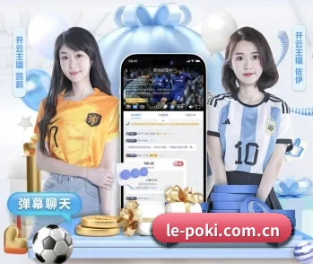 Poki宝玩 · 小游戏在线畅玩免费 